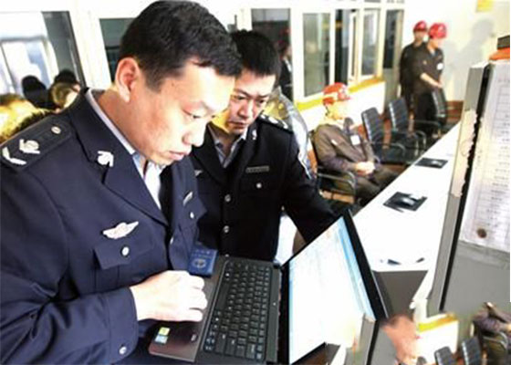 青島44家企業(yè)超標(biāo)排放挨罰 單筆最高被罰15萬元